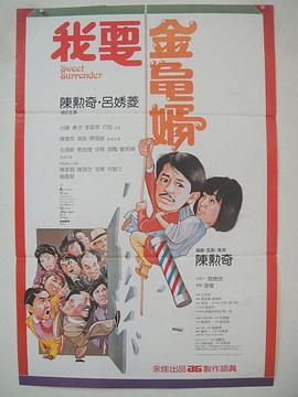 欧美乱大交xxxxx