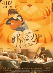 欧美乱大交xxxxx